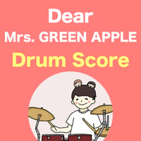 Dear / Mrs. GREEN APPLE