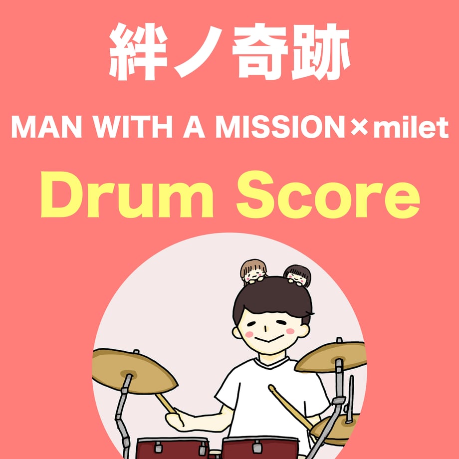 65efb2c8c60d6904319efcf3