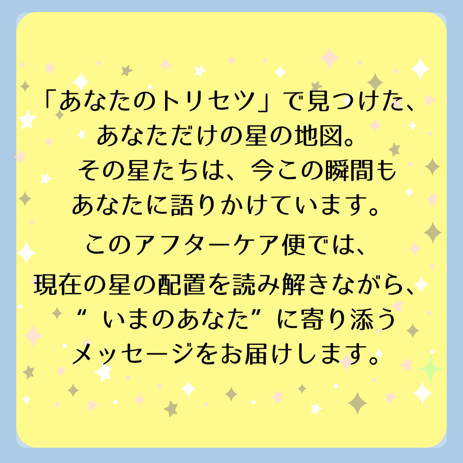 68665368dc901ca650ae950d