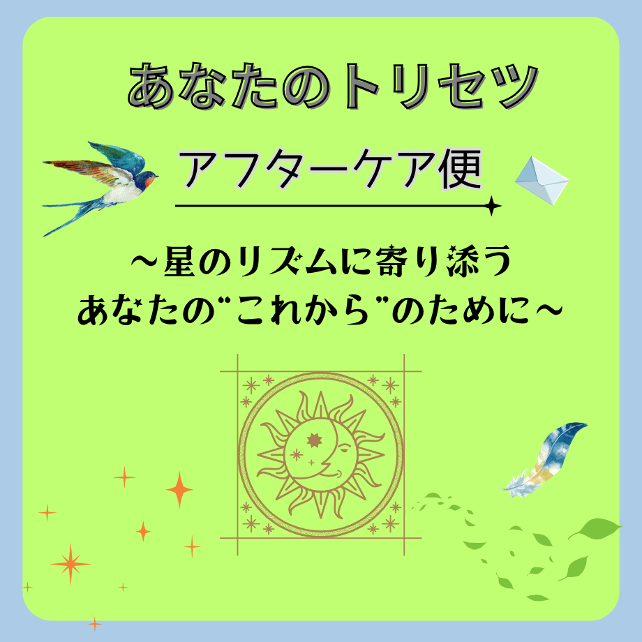 68665368dc901ca650ae950d
