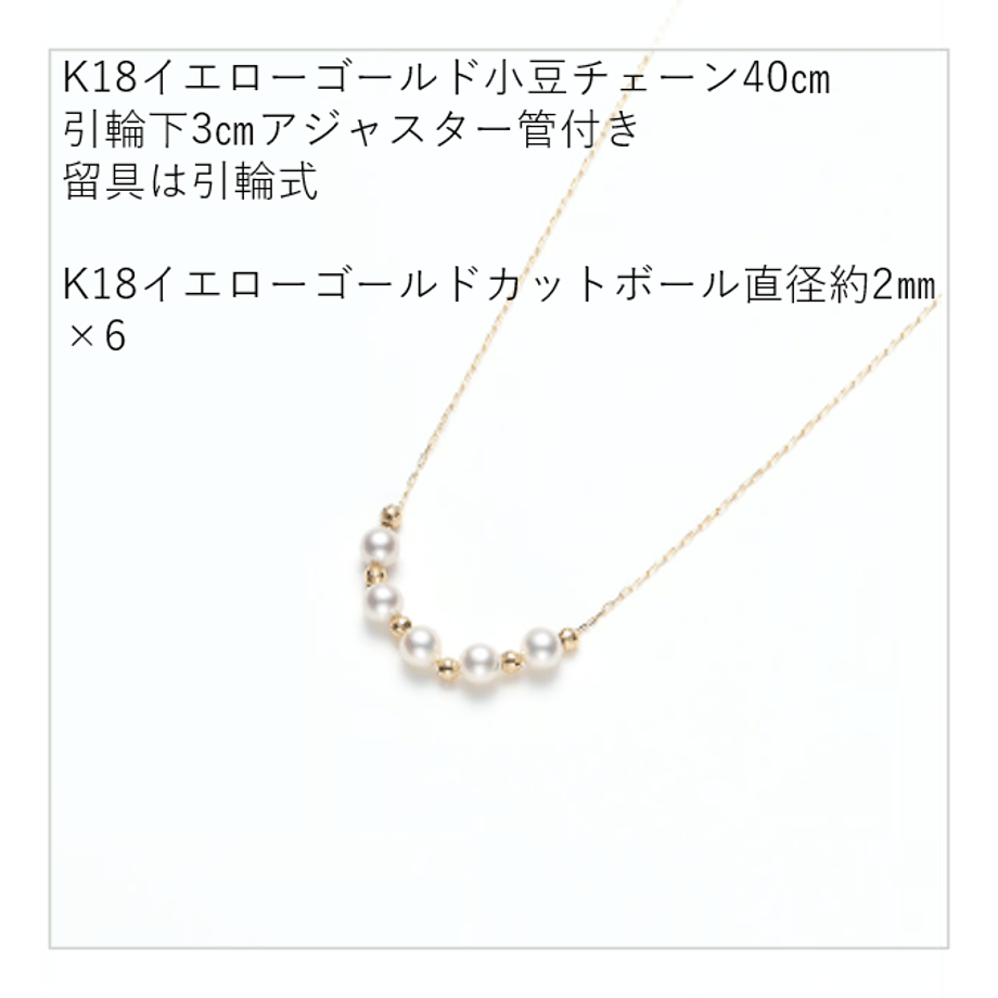 66b5b152900a5100336c251c