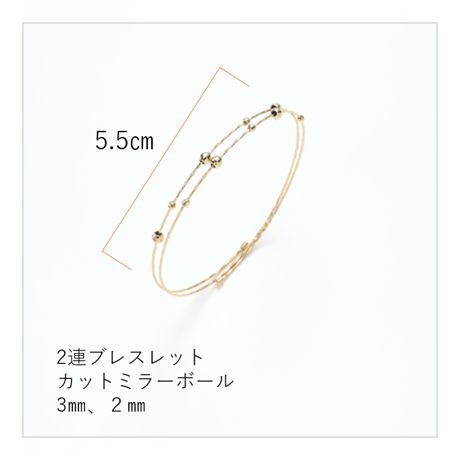 No.60　K18YGブレスレット