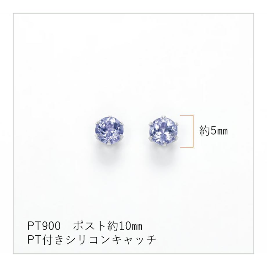 66b598652bd35e002fff55cf