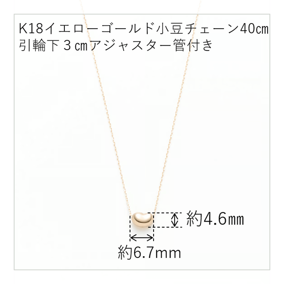 66b5b8b82ca89e0272d7403f