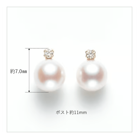 No.35　K18 アコヤ真珠ピアス　6.0㎜珠　D=合計0.08ct