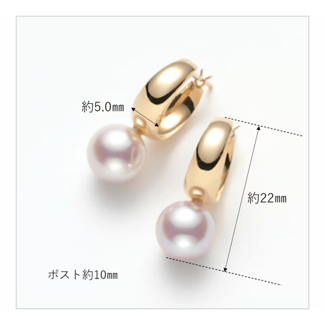 No.40　K18YGアコヤ真珠ピアス　8.5㎜
