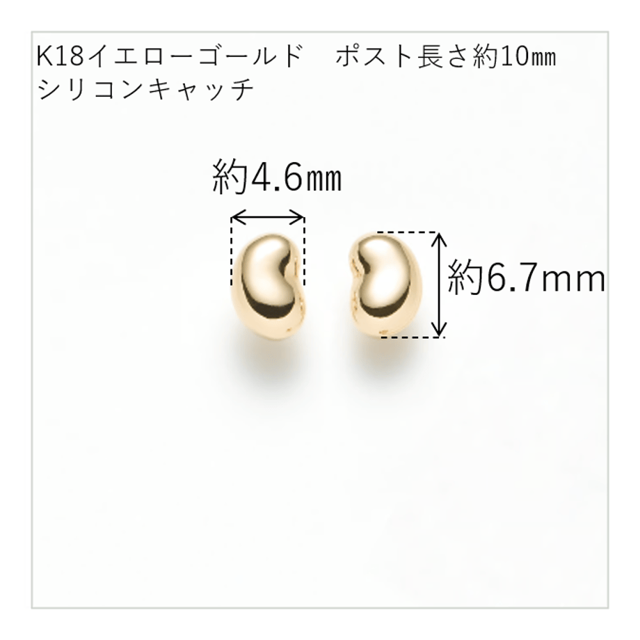 66b5a99c24b819022a41c4cc