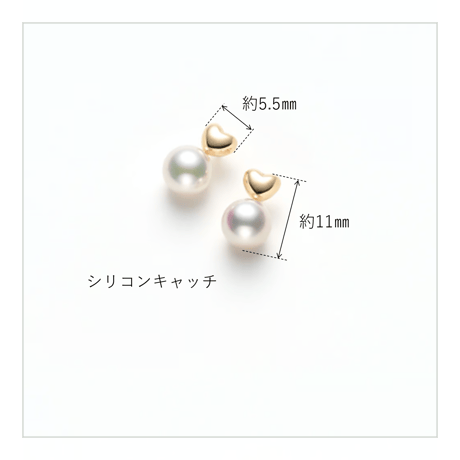 No.85　K18YGアコヤ真珠ピアス　6.5㎜