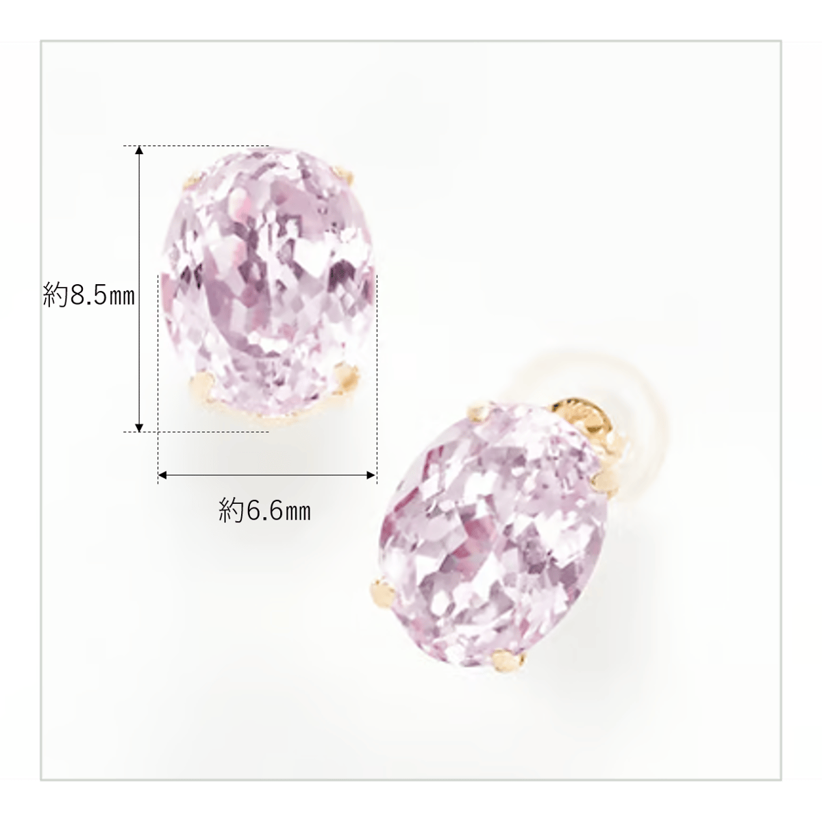 No.1 K18クンツァイトピアス クンツァイト=合計2.00ct | Beプラス No.1 K18クンツァイトピアス クンツァイト=合計2.00ct | Beプラス