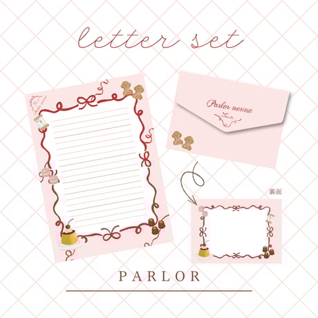レターセット | STORES