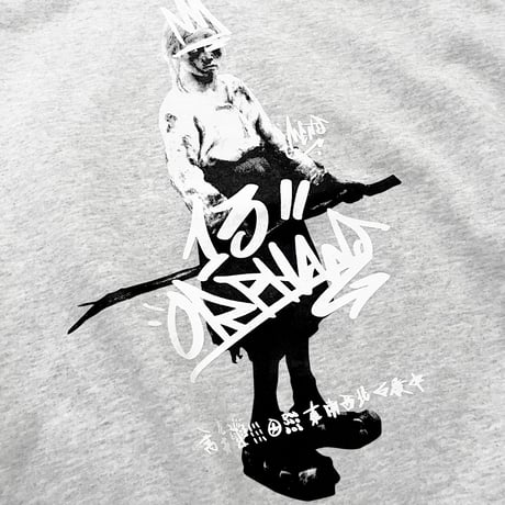 十三幺九 Sweat Shirt