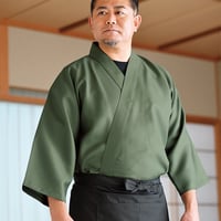 長袖 上下セット 雲仙 S-091 ときわ