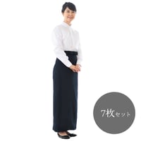 【7枚セット】ボトム単品 巻きスカート浅瀬 S-952S 紺 こん（巻きスカート）同一商品 7枚セット