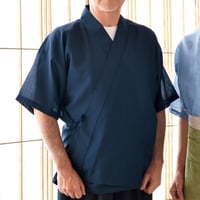 半袖 上着単品 夢うつつ S-146UH 紺碧 こんぺき
