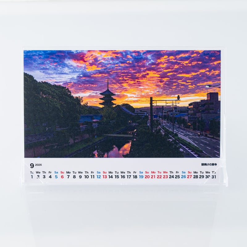 京都の四季2026｜卓上カレンダー | DaikiInada