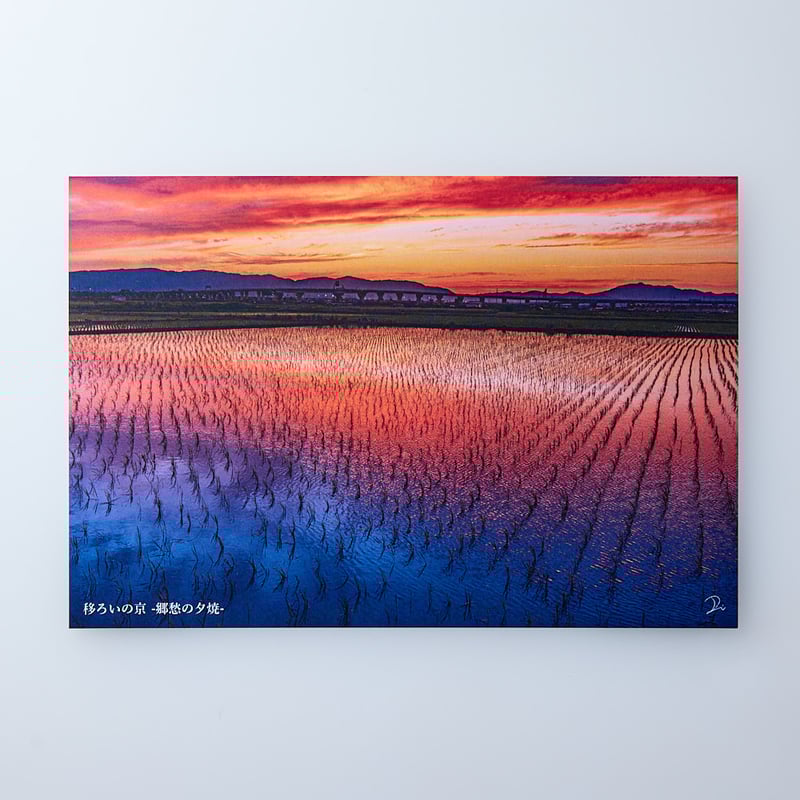 昭和レトロ　ポストカード　京都ガイドブック　新京都紀行　80年札幌雪祭り紀行　他 昭和レトロ ポストカード 京都ガイドブック 新京都紀行 80年札幌