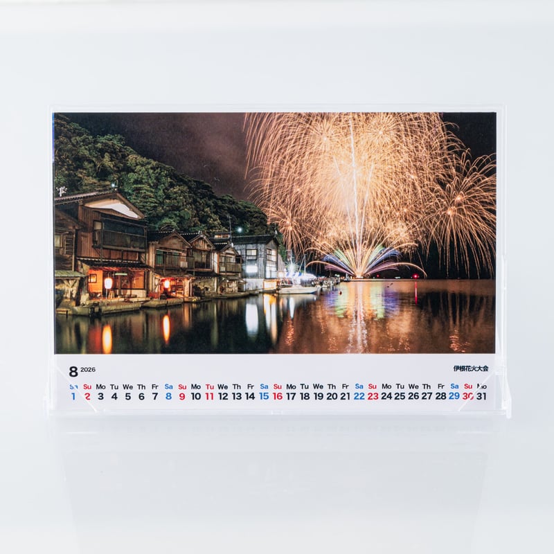 京都の四季2026｜卓上カレンダー | DaikiInada