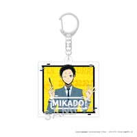 『デュラララ!!×２』  アクリルキーホルダー   B. 竜ヶ峰帝人