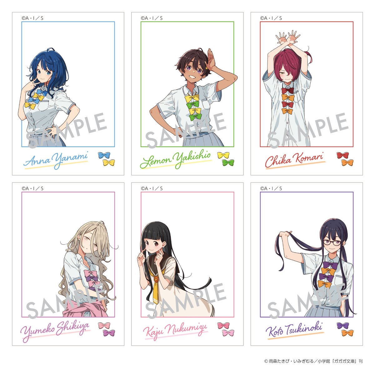 ■「負けヒロインが多すぎる！」グッズ6種類セット 負けヒロインが多すぎる！」 トレーディングアクリルカード 全6