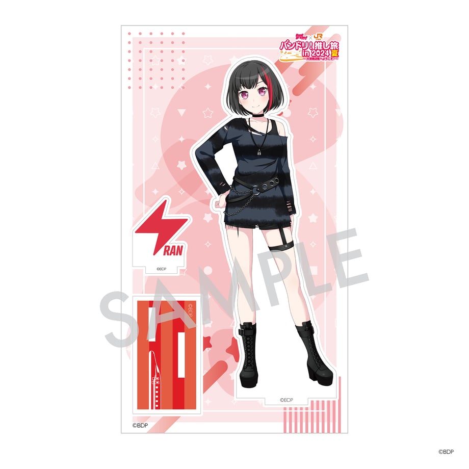 66daae5752c94a11e833d9a7