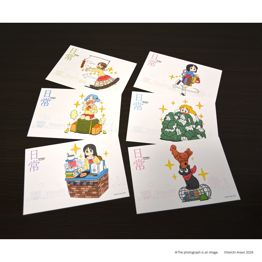 日常』トレーディングクリアしおり付ポストカードセット 全6種