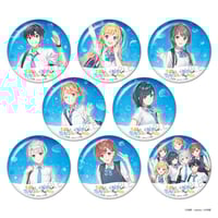 千歳くんはラムネ瓶のなか」 トレーディング缶バッジ 全15種