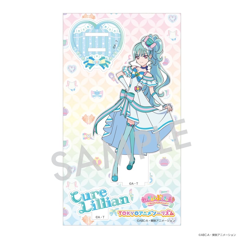 わんだふるぷりきゅあ!」 枠付きアクリルスタンド D. キュア わんだふるぷりきゅあ!」 枠付きアクリルスタンド D. キュア