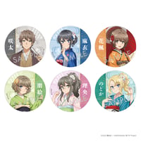 「青春ブタ野郎」シリーズ　ブラインド缶バッジ 全6種