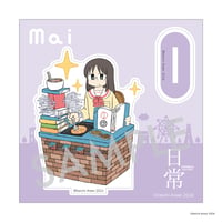 『日常』枠付きアクリルスタンド C. 水上麻衣