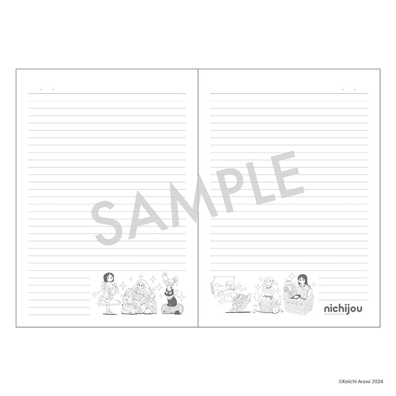 日常』A5ノート B. 長野原みお | アニキャンSHOP