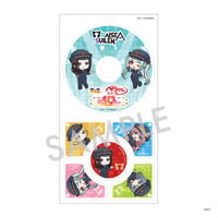 BanG Dream! シングルCD風アクリルキーホルダーセット G.RAISE A SUILEN