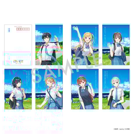 CATEGORY 千歳くんはラムネ瓶のなか | アニキャンSHOP