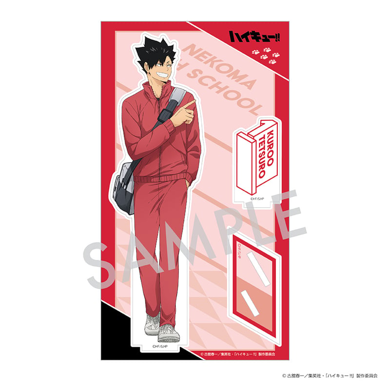 ハイキュー!! 枠付きアクリルスタンド E. 黒尾鉄朗 | アニキャンSHOP