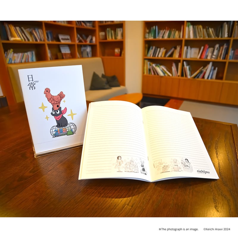 長野原　みお　R SP PSA10 日常 長野原 みお R SP PSA10 日常 長野原 みお R SP PSA10 日常