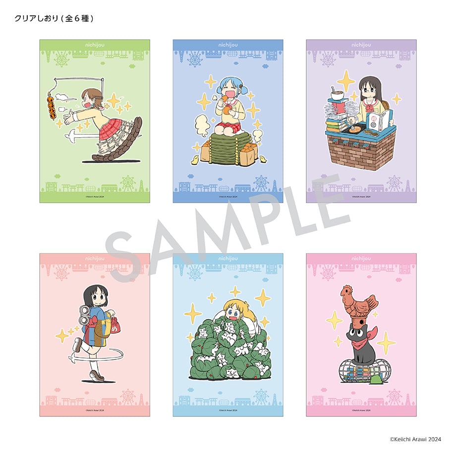 fit=scale-down,w=1200