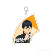 ハイキュー!!  アクリルキーホルダー  B. 影山飛雄