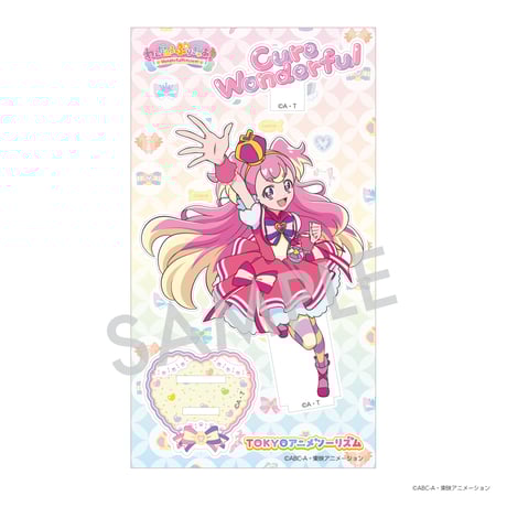 CATEGORY わんだふるぷりきゅあ！ | アニキャンSHOP