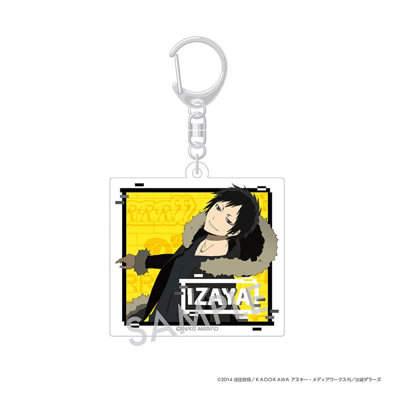 デュラララ!!×2』 アクリルキーホルダー E. 折原臨也 | アニキャンSHOP