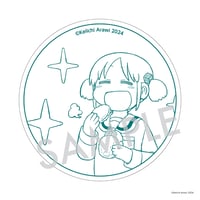 『日常』豆皿 B. 長野原みお