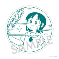 『CITY』豆皿 E. 真壁 まつり