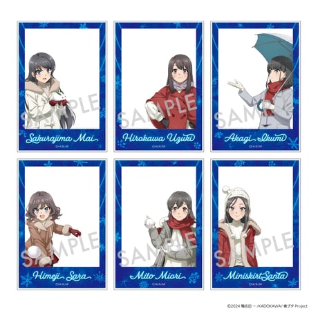 CATEGORY 青春ブタ野郎は大垣の街に灯る夢を見ない | アニキャンSHOP