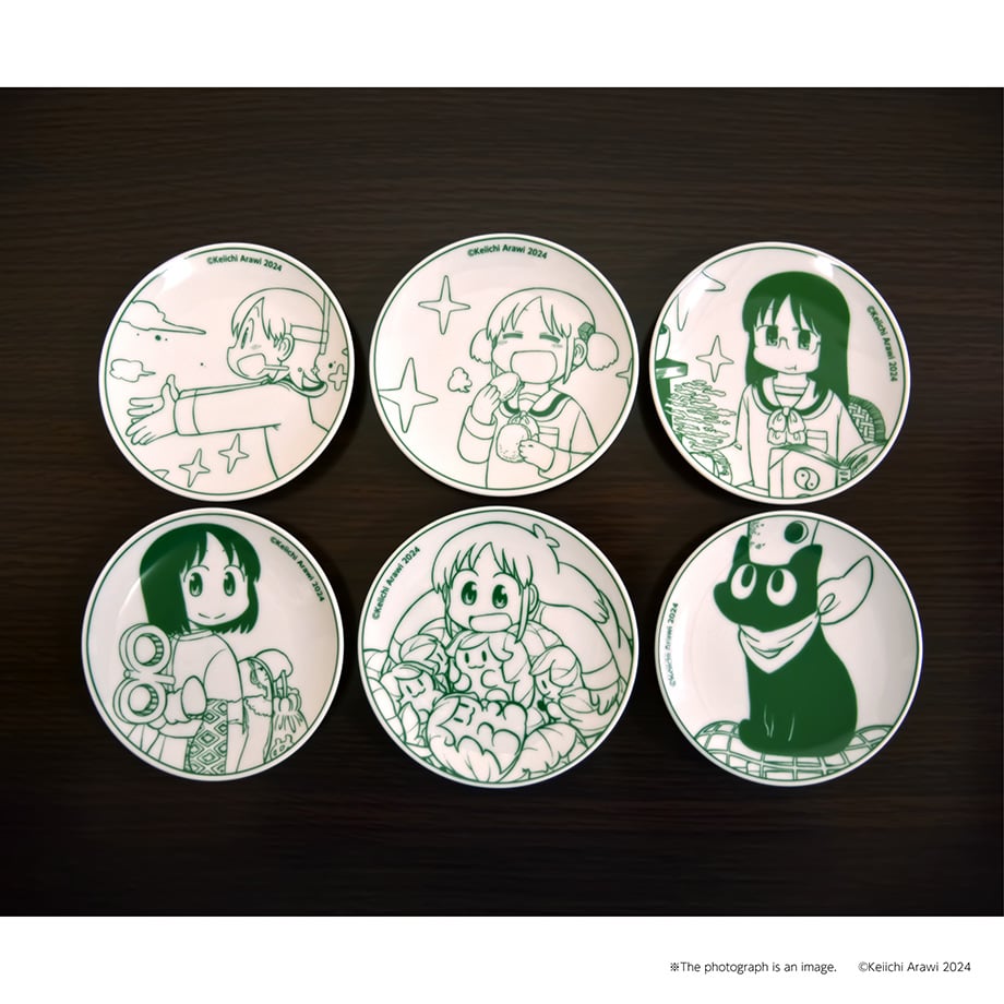 日常』豆皿 C. 水上麻衣 | アニキャンSHOP