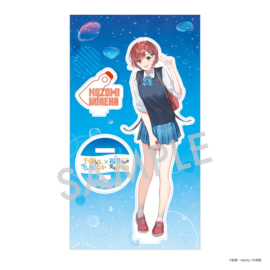 非売品 千歳くんはラムネ瓶のなか 福井 エルパ 限定 缶バッジ 望紅葉 ×6 fit=scale-down,w=1200