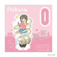 『CITY』枠付きアクリルスタンド B. にーくら