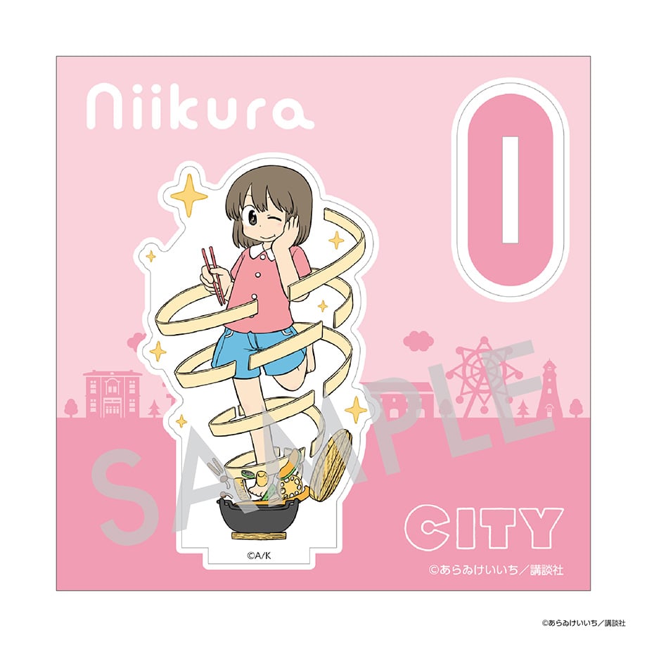 CITY』枠付きアクリルスタンド B. にーくら | アニキャンSHOP