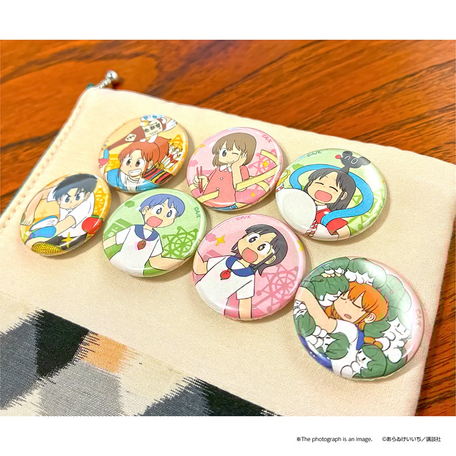 CITY』トレーディング缶バッジ 全6種 | アニキャンSHOP