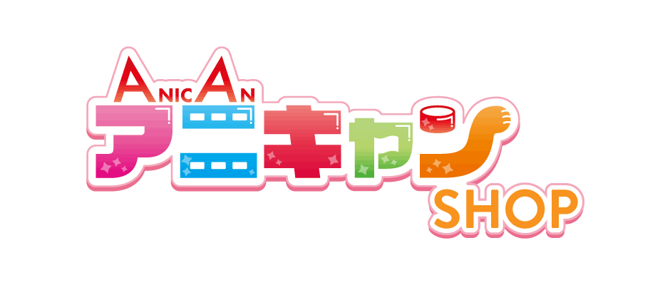 アニキャンSHOP