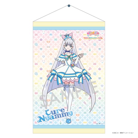 CATEGORY わんだふるぷりきゅあ！ | アニキャンSHOP