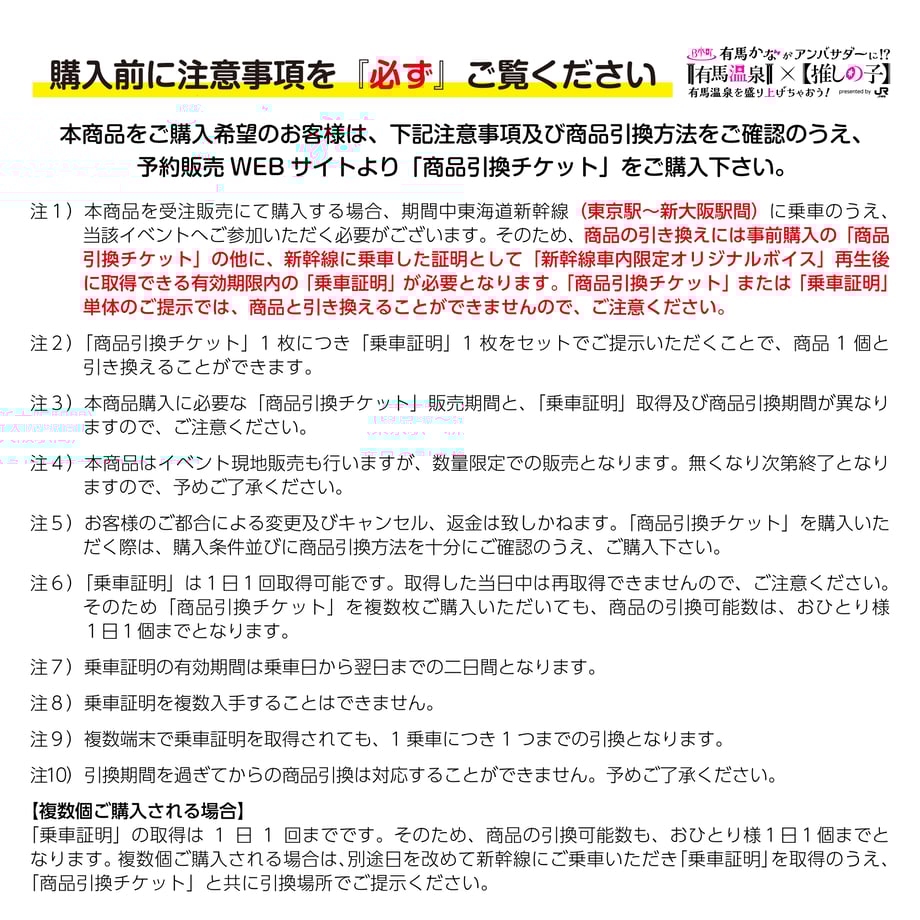 668fa9ffd4932600f6dfa339