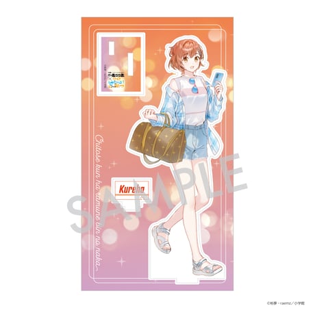 新品☆Wakana☆プロデュースグッズ☆モバイルポーチ☆Kalafina 楽天市場】シナぷしゅ ポーチ サックス K-4287 synapusyu 化粧